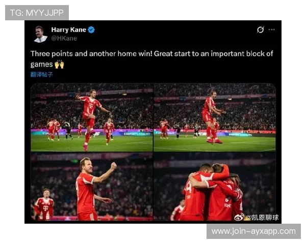 拜仁凯恩抢点捅射完成关键进球