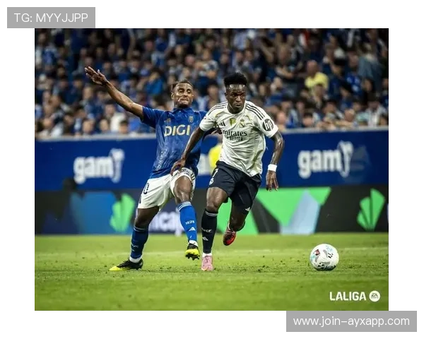 皇马替补登场连连献威胁，维尼修斯二次补射建功